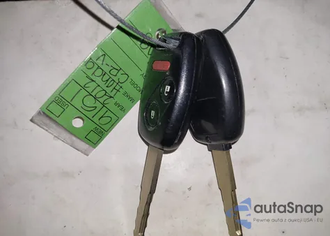 2012 Honda Cr-V Ex из США, поврежденный, VIN 2HKRM3H58CH507524